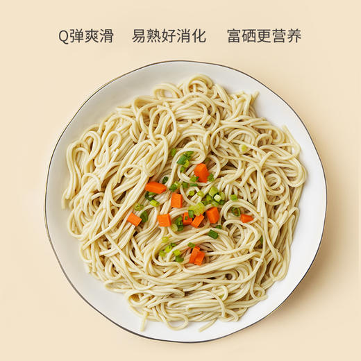 【陇间柒月】富硒荞麦挂面560G.WN 商品图5
