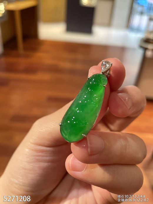 正冰种艳绿福豆吊坠【5271208】具体价格微信咨询 商品图2