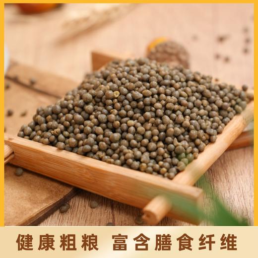 荞丞相黑苦荞饭 商品图5