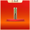 50g罐装杭白菊胎菊代用茶 商品缩略图0