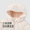 【商场同款】英氏儿童羽绒连帽外套长款保暖锁温防寒舒适冬季新款超韧绒 商品缩略图2