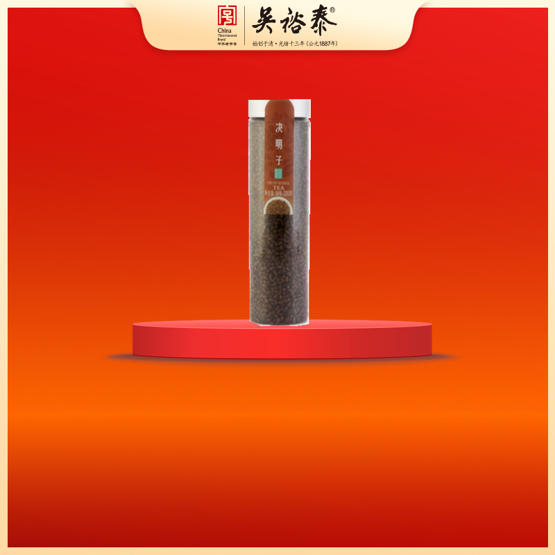 300g罐装决明子代用茶