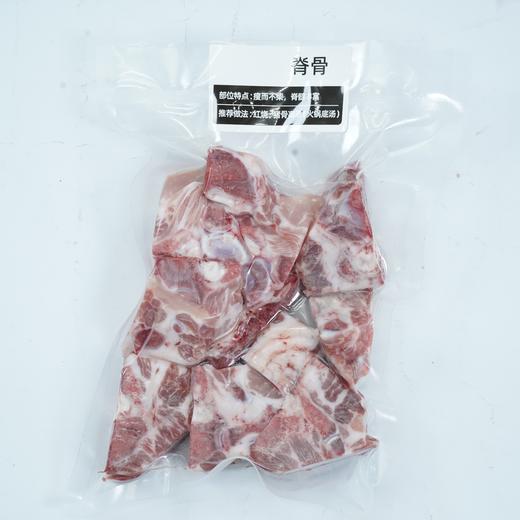 生态发酵养殖黑猪肉 |食发酵牧草  山坡散养   养殖1年以上  | 公平贸易 商品图5