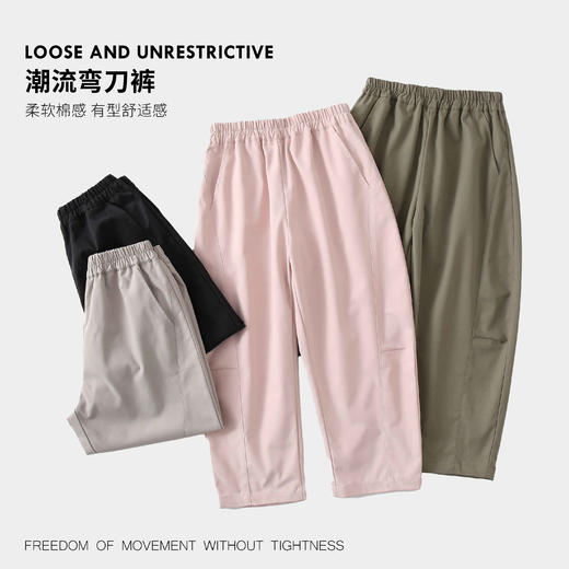 童C弯刀裤 商品图0