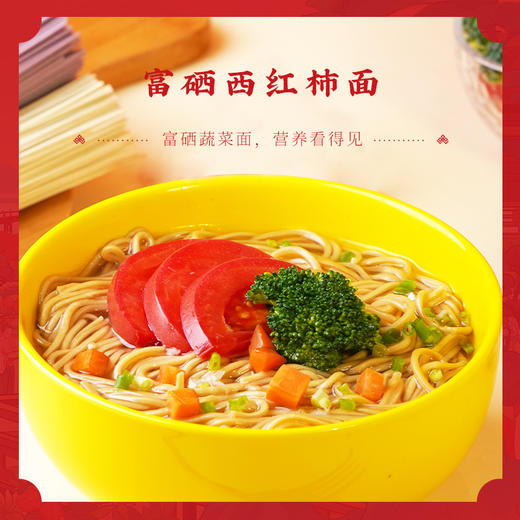 【陇间柒月】有凤来仪A1.WN 商品图7