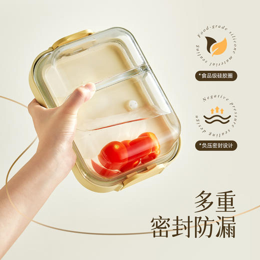 kimscook玻璃饭盒上班族微波炉加热便当盒专用保鲜盒餐盒带盖分隔 商品图3