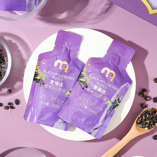 【MDL】麦臻选黑枸杞原浆30ml*30袋 商品图2