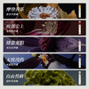 【可涂指缘 关节等干燥处】第三宇宙多用香氛护手油 10ml/支 商品缩略图4