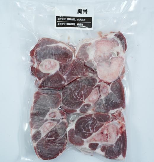 生态发酵养殖黑猪肉 |食发酵牧草  山坡散养   养殖1年以上  | 公平贸易 商品图4