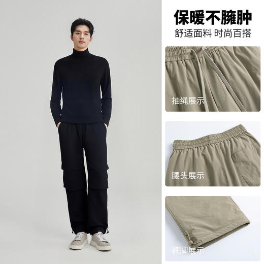 【含鸭绒】圣得西男士高弹直筒伞兵裤2025秋季新款情侣工装羽绒裤 商品图4