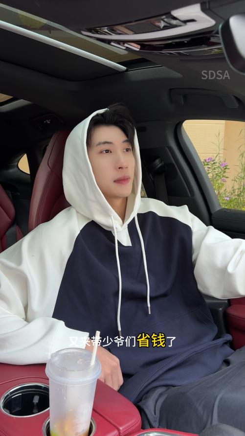 WY427秋冬季新款时尚个性拼色连帽卫衣百搭休闲舒适宽松长袖 商品图0