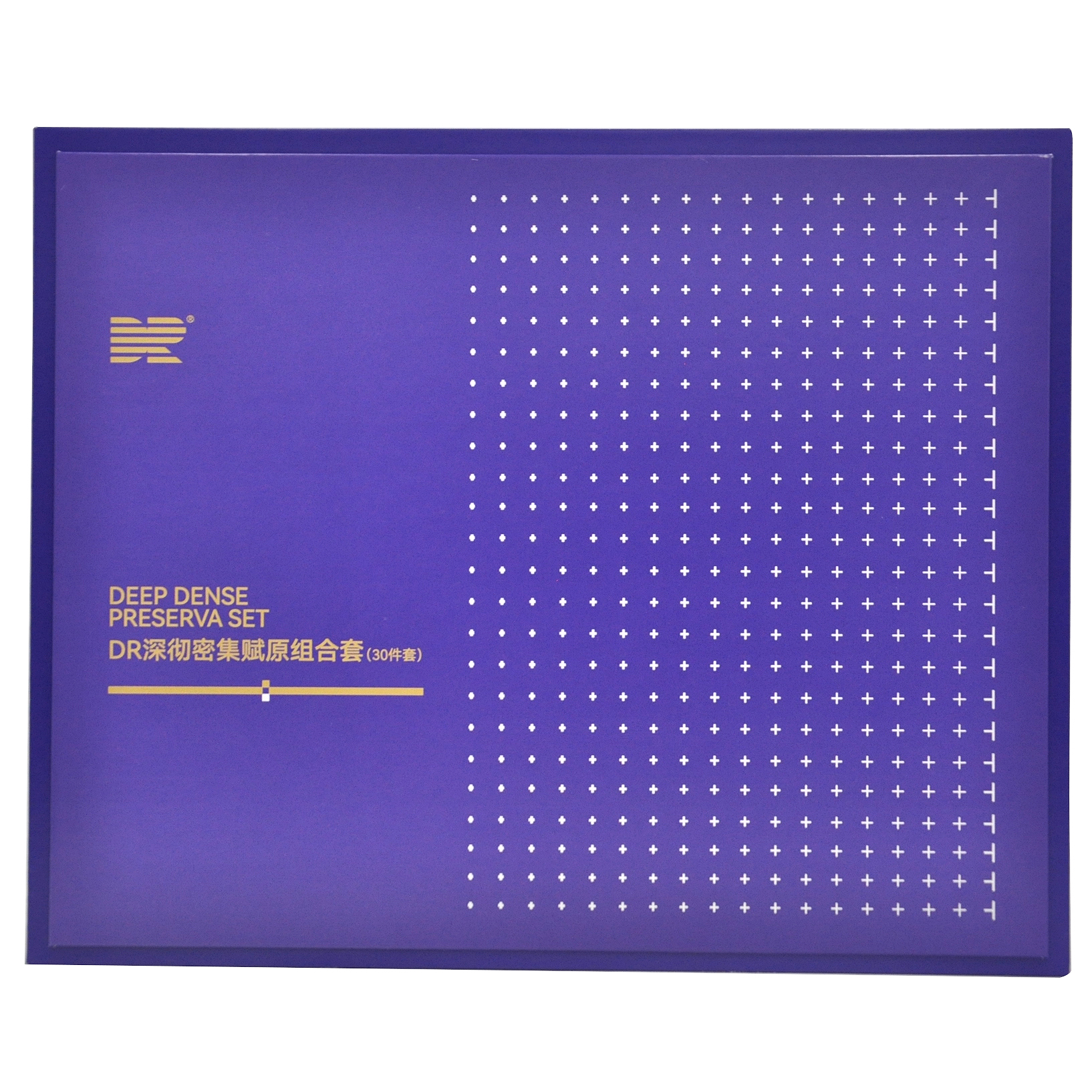 特价26年10月到期肌肤医生深彻密集焕彩组合30件套冻干粉