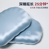 【品牌直发】加倍生活 贝壳零压生物基枕 商品缩略图3
