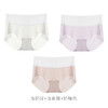 爱帝3条装无痕女士内裤隐形透气包臀蝴蝶裤 商品缩略图6