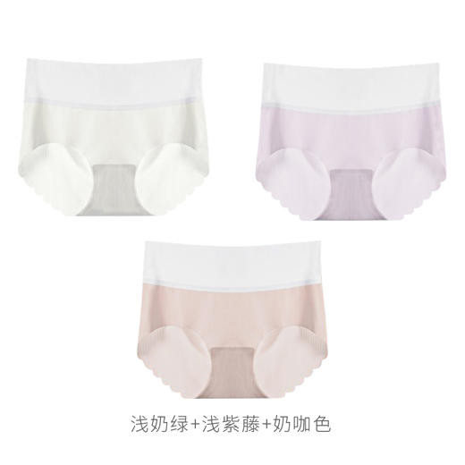 爱帝3条装无痕女士内裤隐形透气包臀蝴蝶裤 商品图6