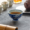 茶香记繁色蓝地双龙戏珠高足杯90ml景德镇陶瓷柴窑茶杯主人杯 商品缩略图4