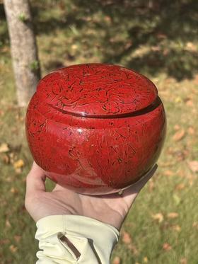 三希堂  流霞系列  中国红大漆茶罐