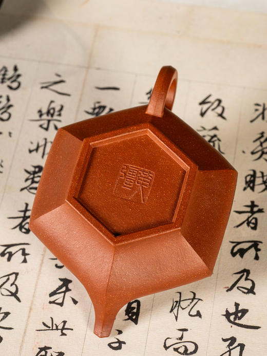 《六方虚扁壶》 黄强  工艺美术师，工业设计协会会员，江苏省书法家协会会员 商品图3