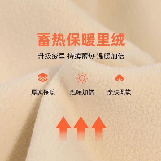 迪士尼男童加绒裤子一体绒儿童加绒裤子加厚男孩保暖裤大童卫裤酷 商品图8