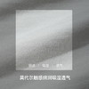 【满4条/7.5折】（中版）【秀黛】女莫代尔蕾丝平角裤女士内裤【1条】S6333030T【门店同款】 商品缩略图3