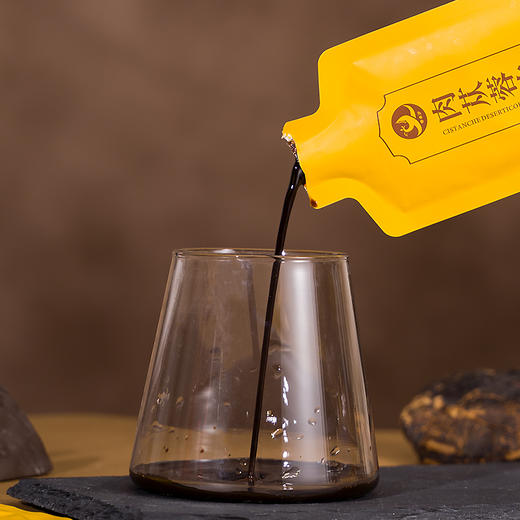 【新疆肉苁蓉】肉苁蓉饮（开袋即食）（10袋装）30ml*10袋/盒 商品图3