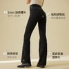 爱帝女士云感轻塑高腰微喇长裤显瘦时尚外穿运动弹力人鱼裤 商品缩略图3