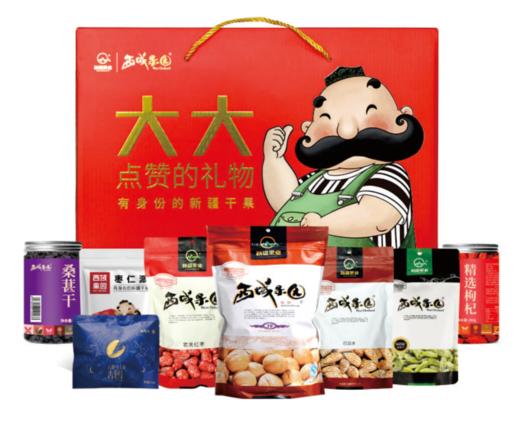 西域果园·大大点赞礼盒2826g   新疆特色干坚果礼盒 商品图0