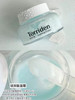 瞬间补水+持久保湿！韩国Torriden桃瑞丹啫喱面霜100ml玻尿酸补水高保湿滋润 商品缩略图1