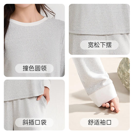 爱帝撞色花纱睡衣套装长袖欧若风女士家居服两件套 商品图4