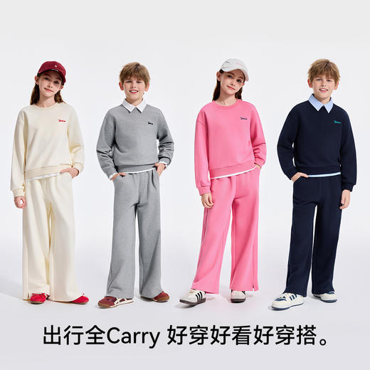 【英氏】【两件套】【110-175】男女童休闲套装假两件卫衣阔腿裤 商品图3