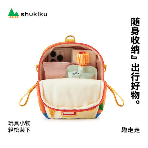 shukiku吐司多用斜挎包 商品图6