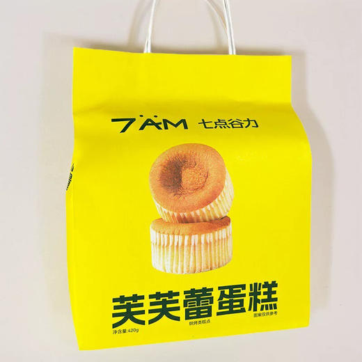 七点谷力 芙芙蕾蛋糕420g 商品图0