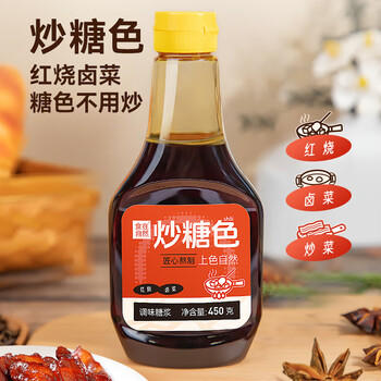 食在自然炒糖色450g红烧汁卤菜红烧肉免炒上色调料黄冰糖熬制挤压瓶口防漏 /粮油调味 /调味品 /糖 商品图5