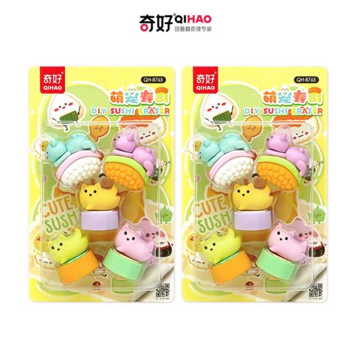 萌宠寿司橡皮擦 商品图0