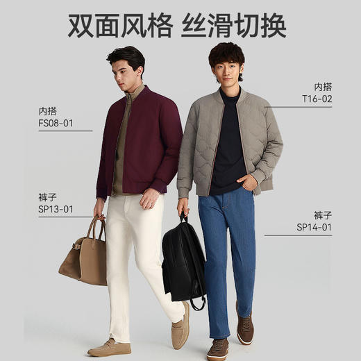 秋冬梭织双面穿棒球羽绒-OW11-02 商品图11