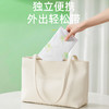 多优一次性马桶垫5片 商品缩略图10