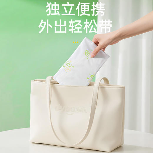 多优一次性马桶垫5片 商品图10