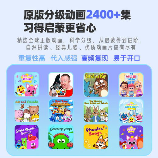 listeneer/倾听者K9pro英语小初高AI听力学习机口语跟读复读机 商品图4