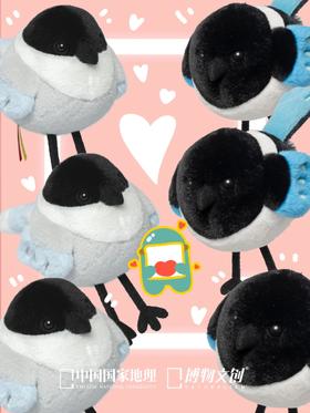 为你搭一座真鹊桥！