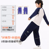 【活动特价，A类品质】【两件任选起拍，一件不发货】秋季儿童星空棉运动裤男女中大童弹弹云朵棉长袖T软弹运动系列100% 商品缩略图8