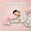 【品牌直发】加倍生活 A类多功能糖果抱抱枕 商品缩略图3