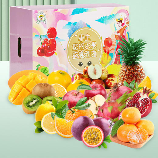 TY节日水果特惠专享——果然有喜【鲜享3.0】 商品图2