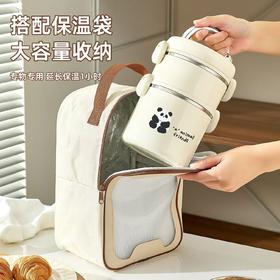 【热饭随时吃，幸福不打折！】保温饭盒304不锈钢 上班族可微波炉加热便当 盒学生儿童饭菜烫壶碗，304不锈钢保温饭盒🔥密封防漏+微波加热，2层/3层大容量任选，学生党&上班族必备💼🍱