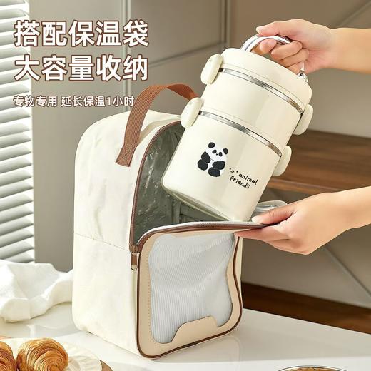 【热饭随时吃，幸福不打折！】保温饭盒304不锈钢 上班族可微波炉加热便当 盒学生儿童饭菜烫壶碗，304不锈钢保温饭盒🔥密封防漏+微波加热，2层/3层大容量任选，学生党&上班族必备💼🍱 商品图0