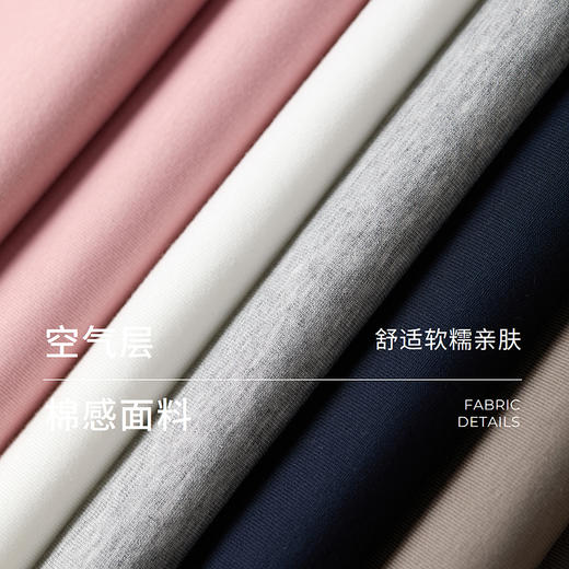 棉仓366608013-美式复古宽松撞色字母刺绣卫衣男朋友 商品图2