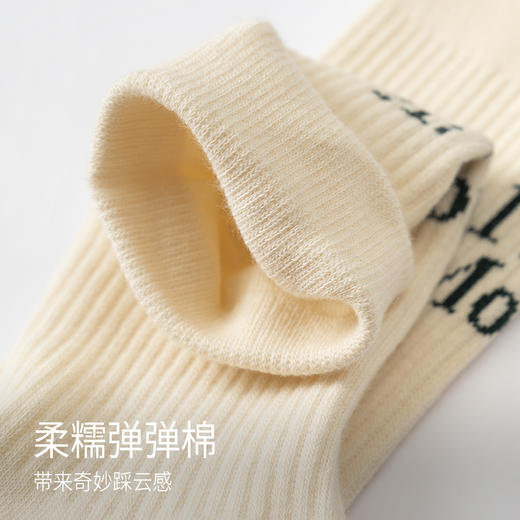 靴下物精梳棉中筒袜女纯棉白色INS字母印花潮透气耐穿纯色堆堆袜 商品图1