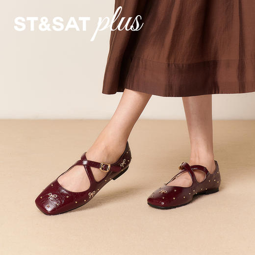 星期六复古褶皱交叉带玛丽珍SSD3111101 商品图6