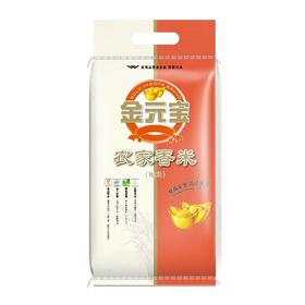 金元宝 农家香米（籼米） 10kg/包