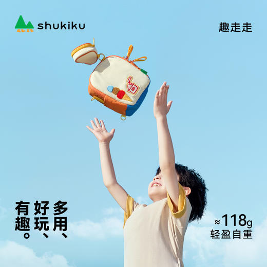 shukiku吐司多用斜挎包 商品图2