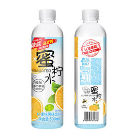 依能 蜜柠水 添加蜂蜜 柠檬味饮料 500ml*15瓶 塑膜量贩装